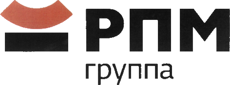 РПМ группа лого